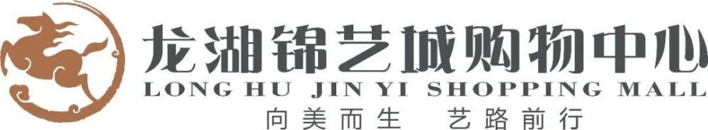 此外，亦有更多实力演员倾情加盟，奥斯汀·巴特勒饰演反派哈克南的侄子菲德-罗萨·哈克南，克里斯托弗·沃肯（《奇幻森林》《飞鹰艾迪》）出演帕迪沙皇帝，弗洛伦斯·皮尤（《小妇人》《通勤营救》）扮演皇帝长女、保罗之妻伊勒琅公主，蕾雅·赛杜（《007：无暇赴死》《007：幽灵党》）出演姐妹会成员玛戈夫人，以及索海拉·雅各布（《无丁之地》）扮演全新角色